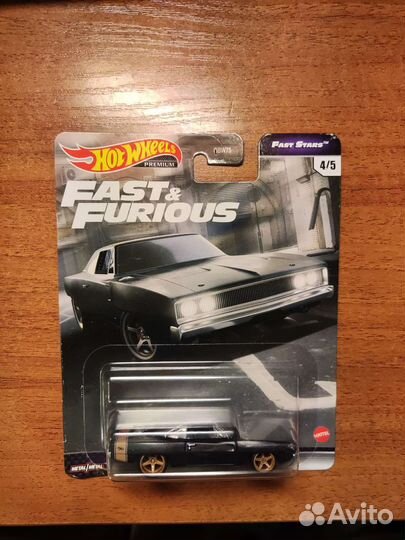 Hot wheels premium