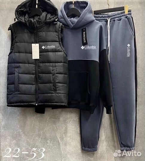 Спортивный костюм мужской тройка теплый Columbia