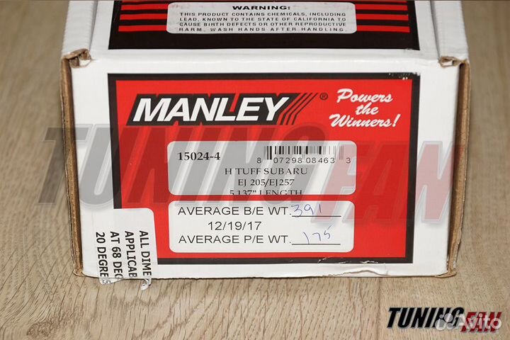 Шатуны Manley H-tuff Subaru EJ20 / EJ25