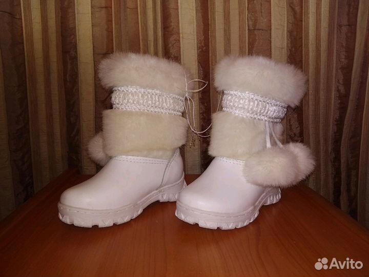Унты детские