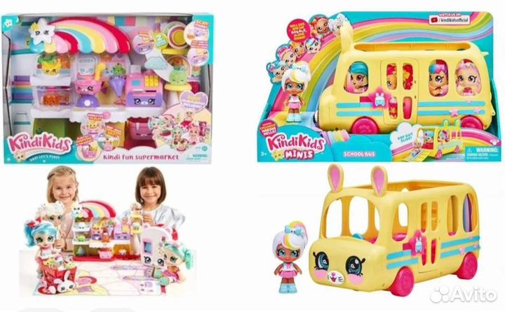 Kindi Kids Весёлый супермаркет,Школьный автобус