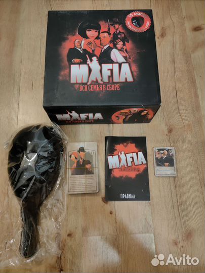 Настольные игры