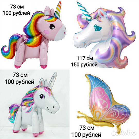 Фотозона на мольберте / бенто- фотозона