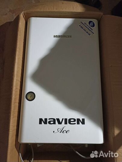 Газовый котел