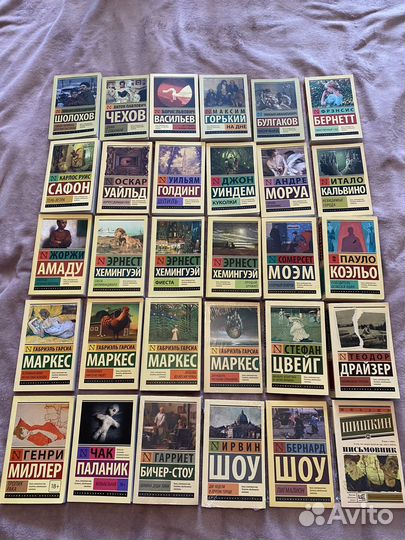 Книги в мягкой обложке