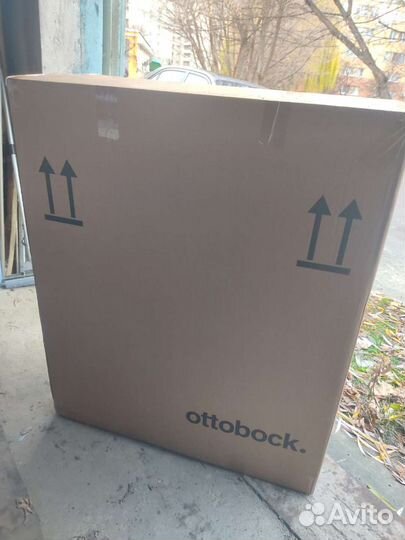 Кресло-коляска для инвалидов