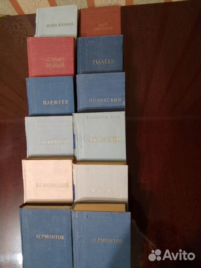 Книги поэзия в миниформате