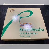 Тв-тюнер RoverMedia TV Link Cardbus