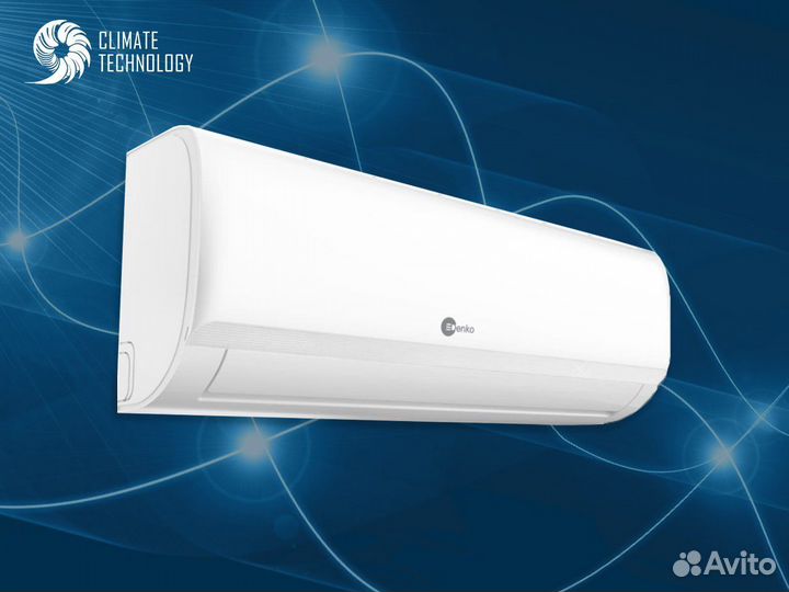 Сплит система денко KR-24/KN-24