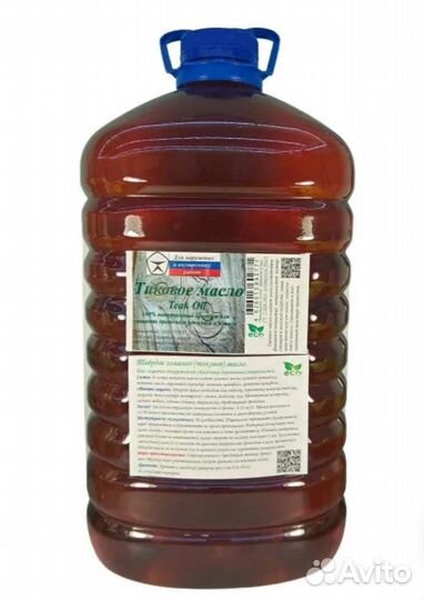 Масло для дерева Тиковое, Бесцветное 5л