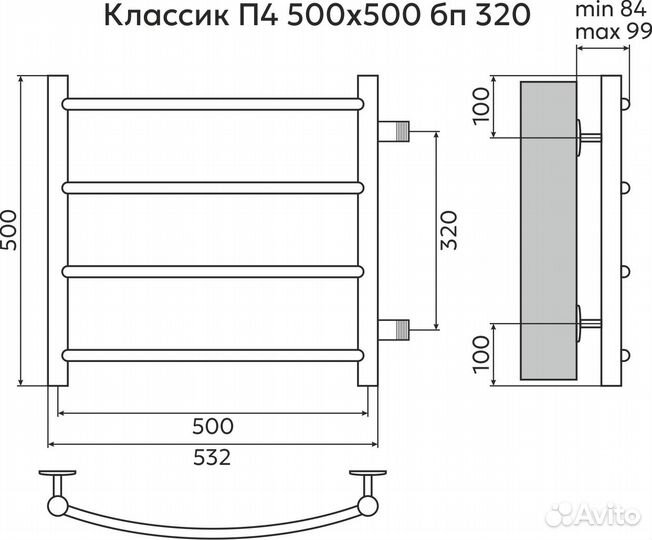 Полотенцесуш. Terminus Классик П4 500x500 бп320