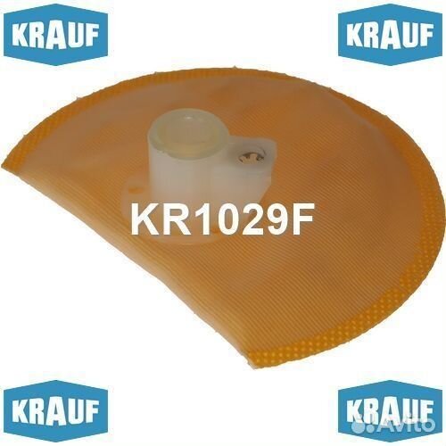 Сетка-фильтр для бензонасоса