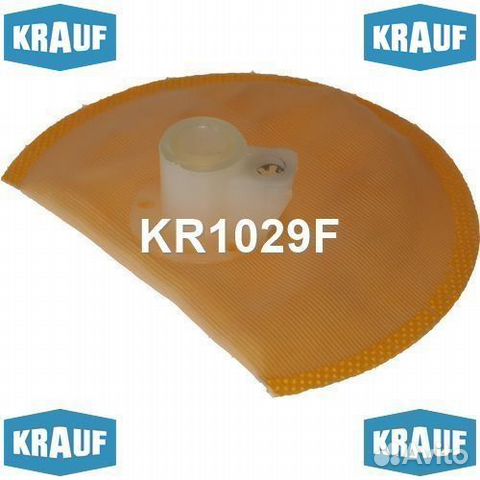 Сетка-фильтр для бензонасоса