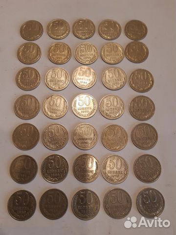 Много разных монет