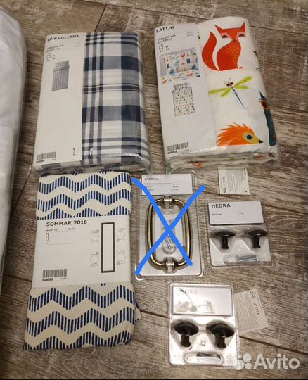 Икеа в наличии новое