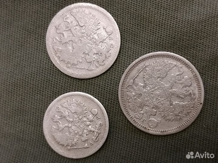 Царские монеты