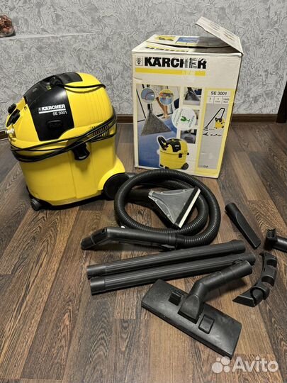 Пылесос моющий Karcher SE3001