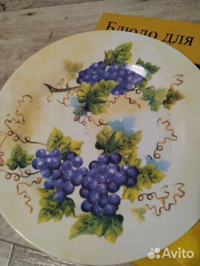 Тарелка с лопаткой для торта