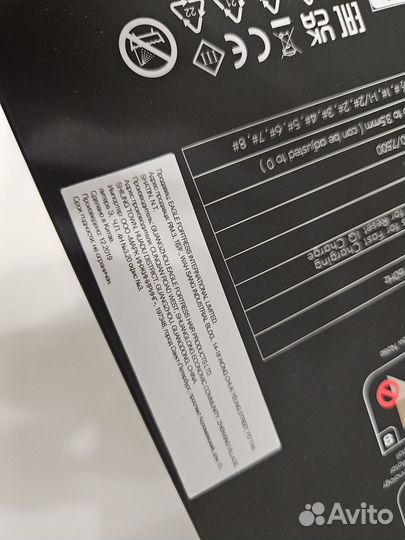 Jrl onyx, Ростест, новая, машинка для стрижки