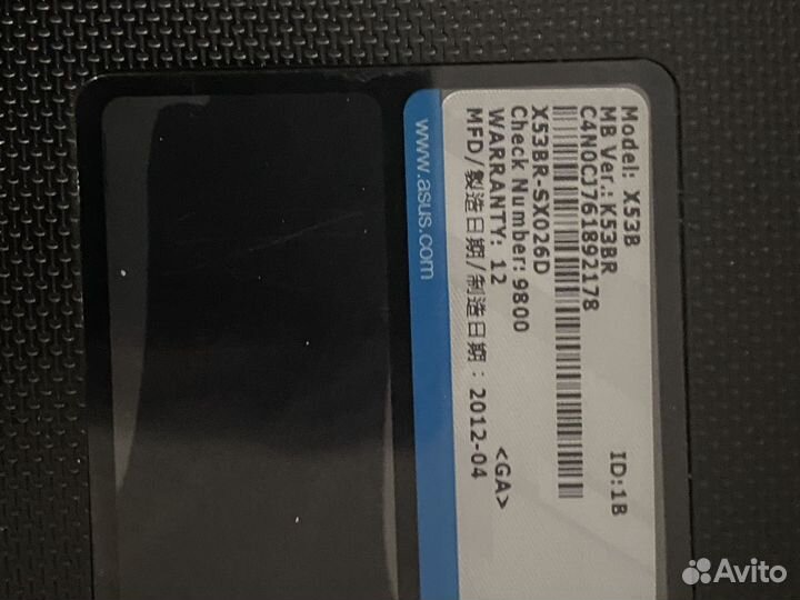 Ноутбук asus X53B