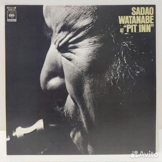 Jazz:Sadao Watanabe - AT 