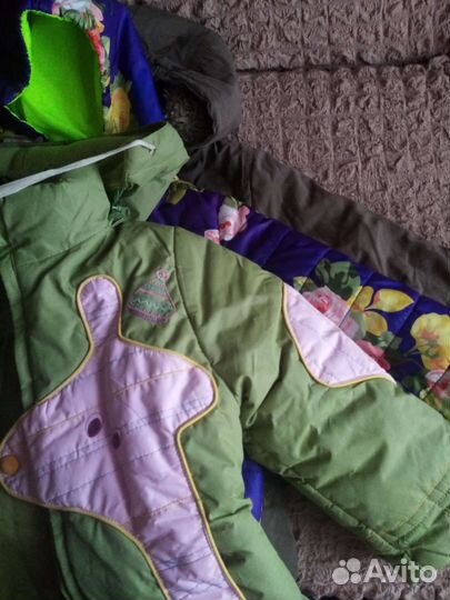 Пакет курток