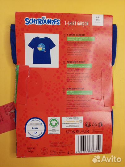 Футболка новая 122-128