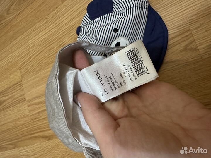 Кепка для малыша