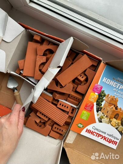 Brickmaster. Конструктор из кирпичиков. Маяк