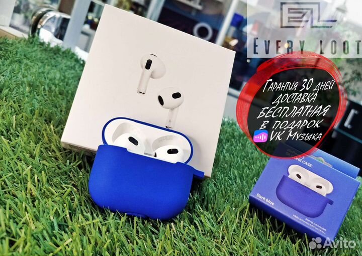 AirPods 3 1:1 Гарантия Магазина + VK музыка