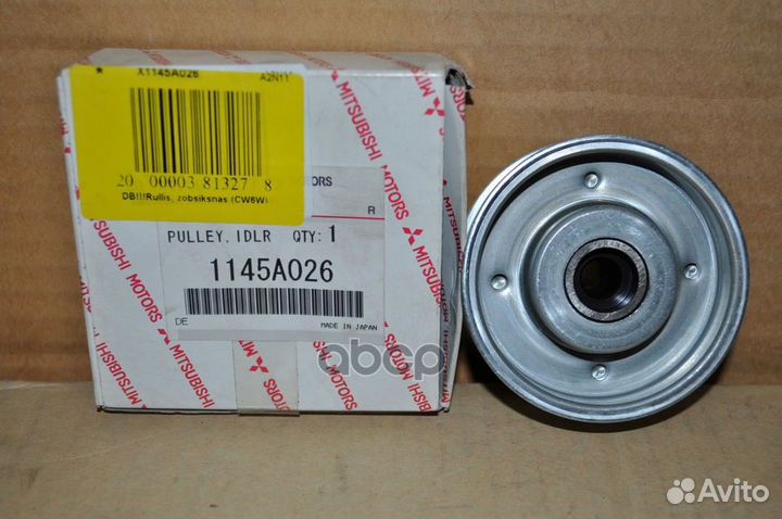 Ролик ремня грм обводной mitsubishi 6B31 1145A0