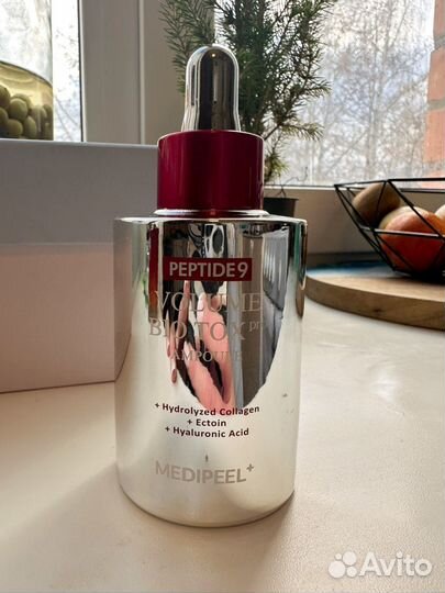 Сыворотка medi peel peptide 9