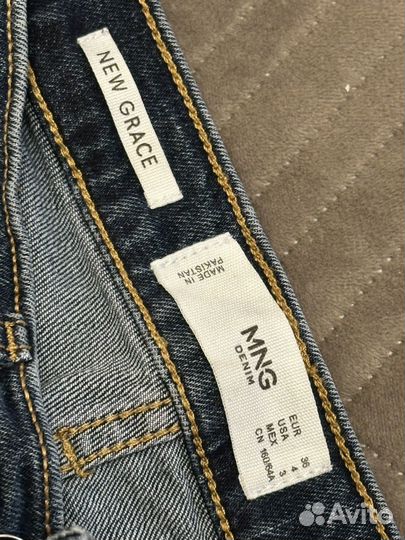 Джинсы Mango New Grace