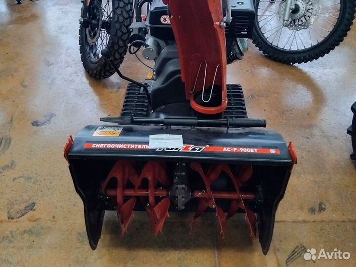 Снегоуборщик Forza T AC-F 900ET 9 лс