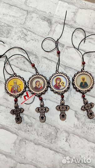 Автоподвески