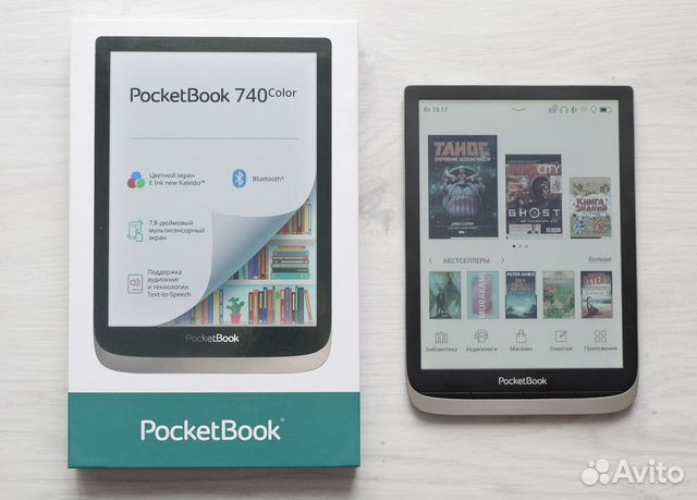 Электронная книга PocketBook 740 Color цветная