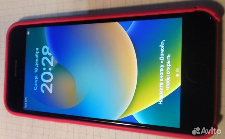 iPhone SE, 64 ГБ