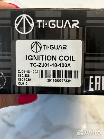 Катушка зажигания mazda 3 bk