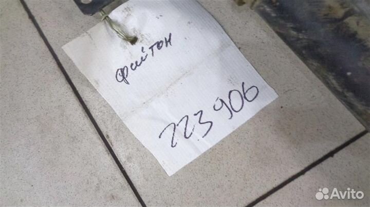 Вал карданный задний Volkswagen Phaeton