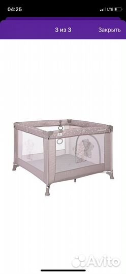 Манеж lorelli game zone