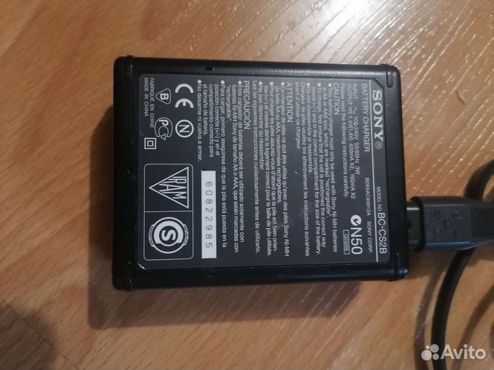 Зарядное устройство для акб AA/AAA