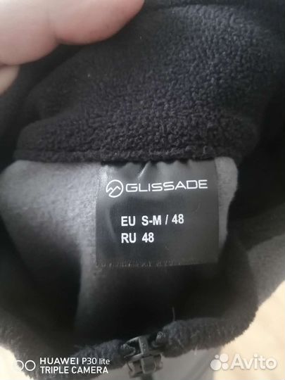 Флисовая кофта glissade, 48 размер