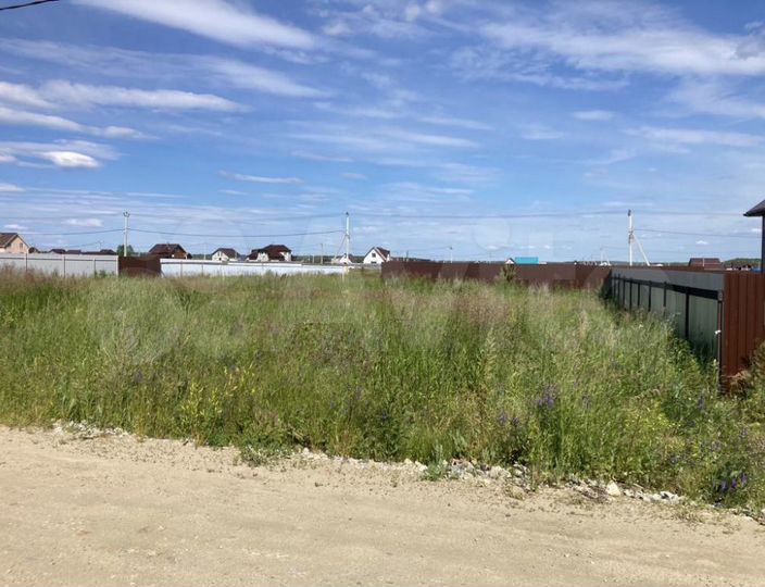 Участок 11 сот. (ИЖС)