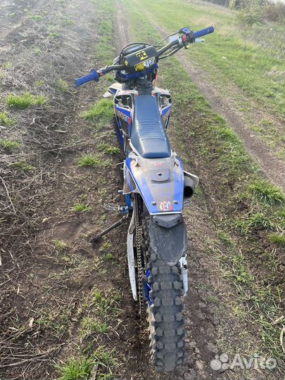 Motoland xt250hs