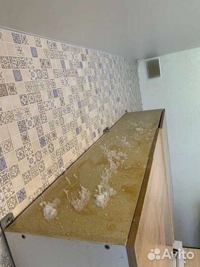 Генеральная уборка