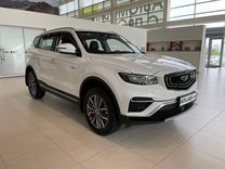 Новый Geely Atlas Pro 1.5 AMT, 2023, цена от 2 942 800 руб.