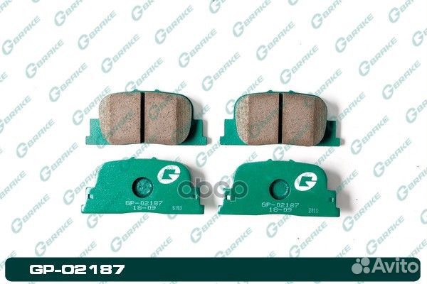 Колодки тормозные G-brake GP-02187/PF-1431 G