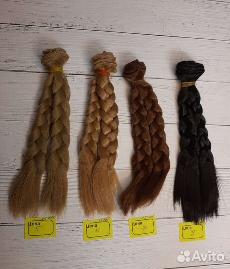 Кукольные трессы