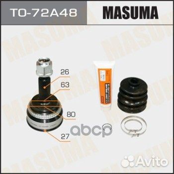 TO-72A48 шрус наружный к-кт АКПП Toyota Previa