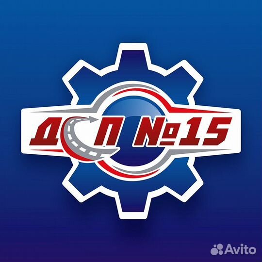 Трусов не берем - ищем водителей на самосвал